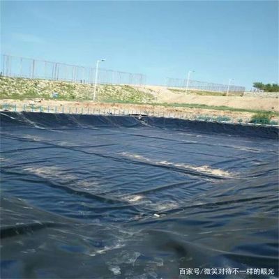 HDPE 地膜の二重滑らかな表面を備えた漏れ防止の水貯蔵タンクを確保する